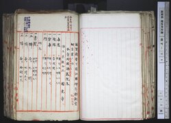 明す038000450004.jpg