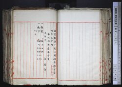 明す038000460002.jpg