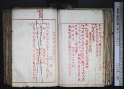明す038000510006.jpg