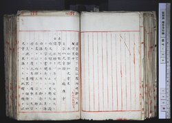 明す038000530001.jpg
