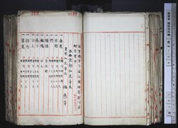 明す038000530005.jpg