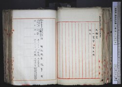 明す038000540004.jpg