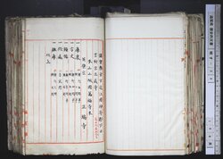 明す038000570003.jpg