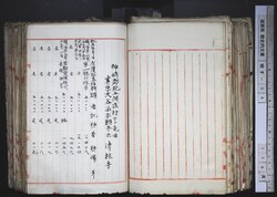 明す038000600003.jpg
