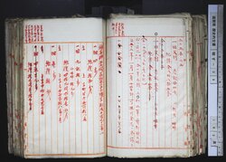 明す038000620004.jpg