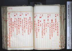 明す038000620005.jpg