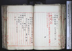 明す038000640002.jpg