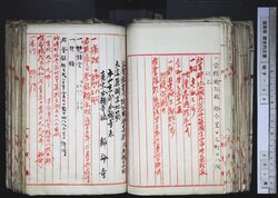 明す038000660002.jpg