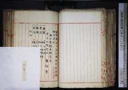 明す038000670002.jpg