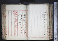明す038000680002.jpg