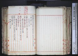 明す038000700004.jpg