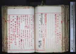 明す038000750007.jpg
