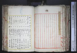 明す038000760003.jpg