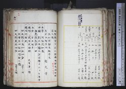 明す038000760004.jpg