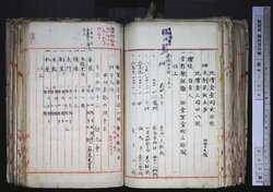 明す038000770002.jpg