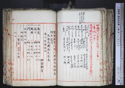 明す038000780005.jpg
