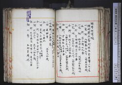 明す038000850003.jpg