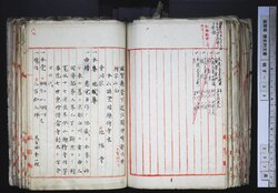 明す038000860004.jpg