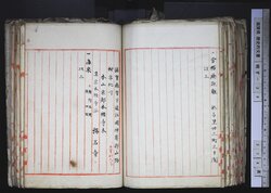 明す038000930002.jpg