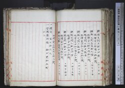 明す038001040002.jpg