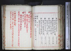 明す038001050003.jpg