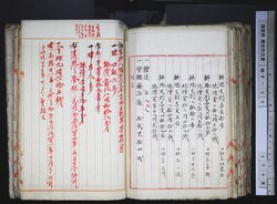 明す038001050004.jpg
