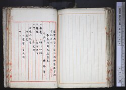 明す038001050005.jpg