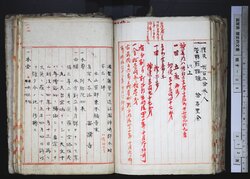 明す038001060004.jpg