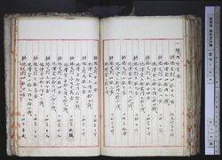 明す038001080002.jpg
