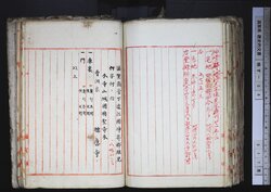 明す038001080005.jpg