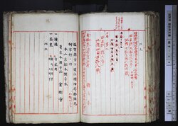 明す038001090003.jpg