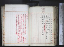 明す038001100003.jpg