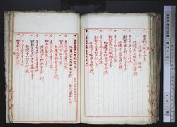 明す038001100005.jpg