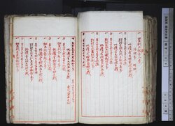明す038001100006.jpg