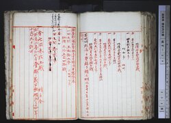 明す038001100007.jpg