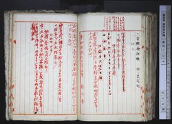 明す038001110002.jpg