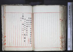 明す038001120002.jpg