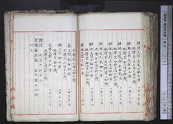 明す038001150003.jpg