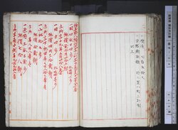 明す038001170002.jpg