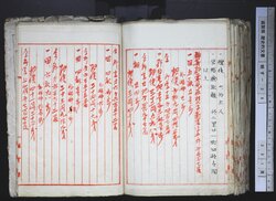 明す038001190002.jpg