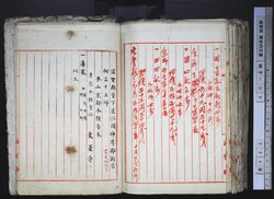 明す038001190003.jpg