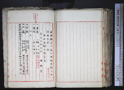 明す038001210002.jpg