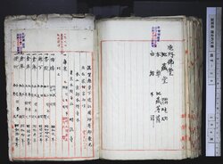 明す038001260002.jpg