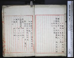 明す039000010002.jpg