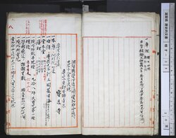 明す039000080002.jpg