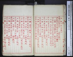 明す039000140006.jpg
