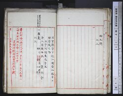 明す039000150002.jpg