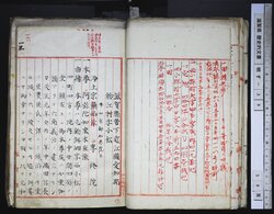 明す039000150003.jpg