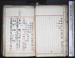 明す039000170003.jpg