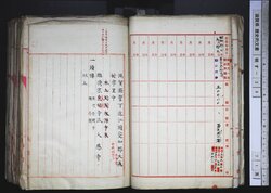 明す039000270004.jpg